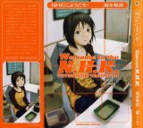 BUY NEW welcome to nhk - 75305 Premium Anime Print Poster